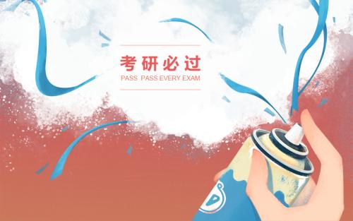 泰盛不銹鋼齒輪泵廠(chǎng)家祝考研人馬到成功